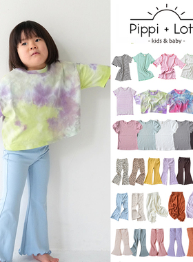 9Z 日本pippi lotta SS25儿童短袖T恤喇叭裤长裤