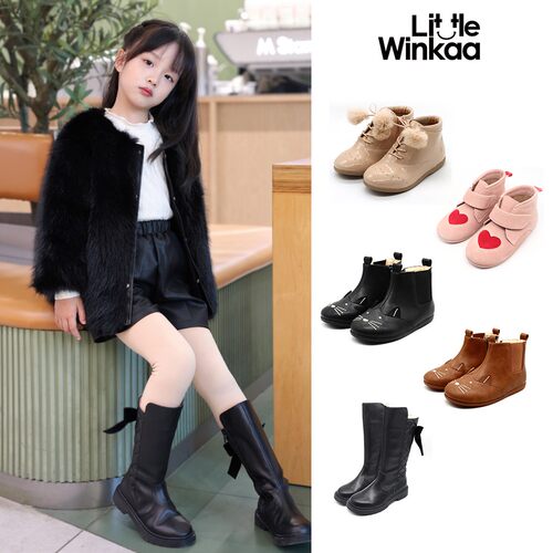 85Z西班牙little winkaa FW24女童皮靴长靴短靴加绒