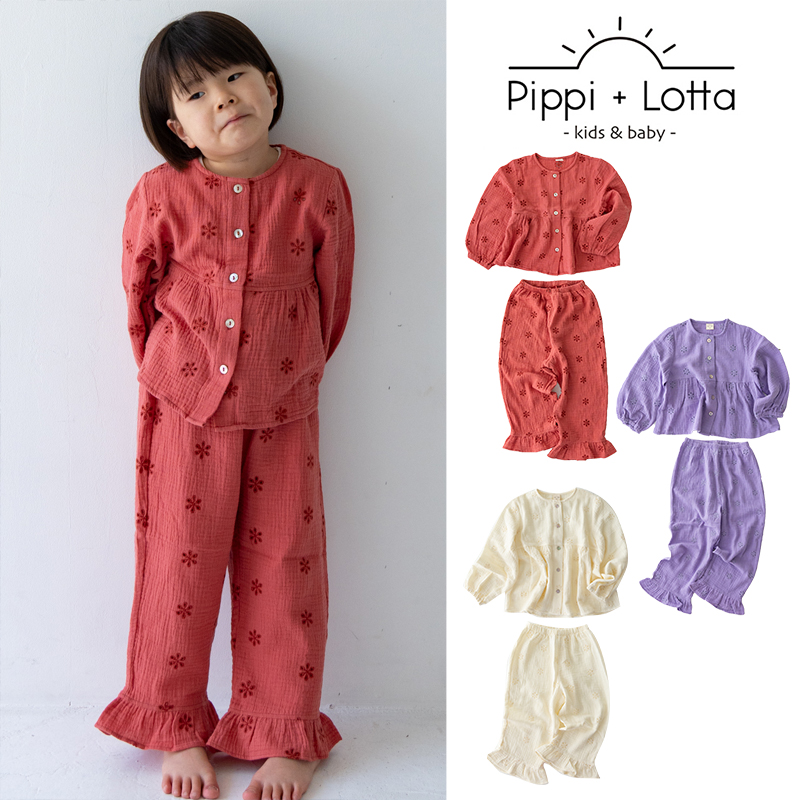 9Z 日本pippi lotta FW25秋冬儿童百搭镂空花朵上衣花边裤