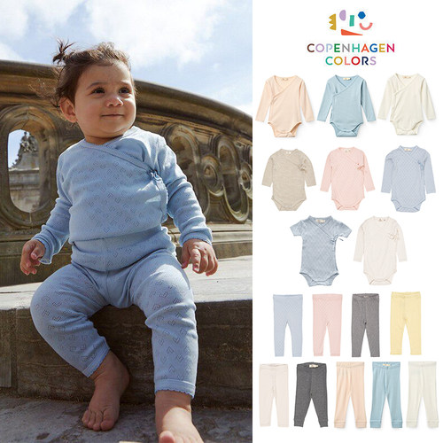直播 Copenhagen Colors 春夏新生儿包屁衣连体衣打底裤