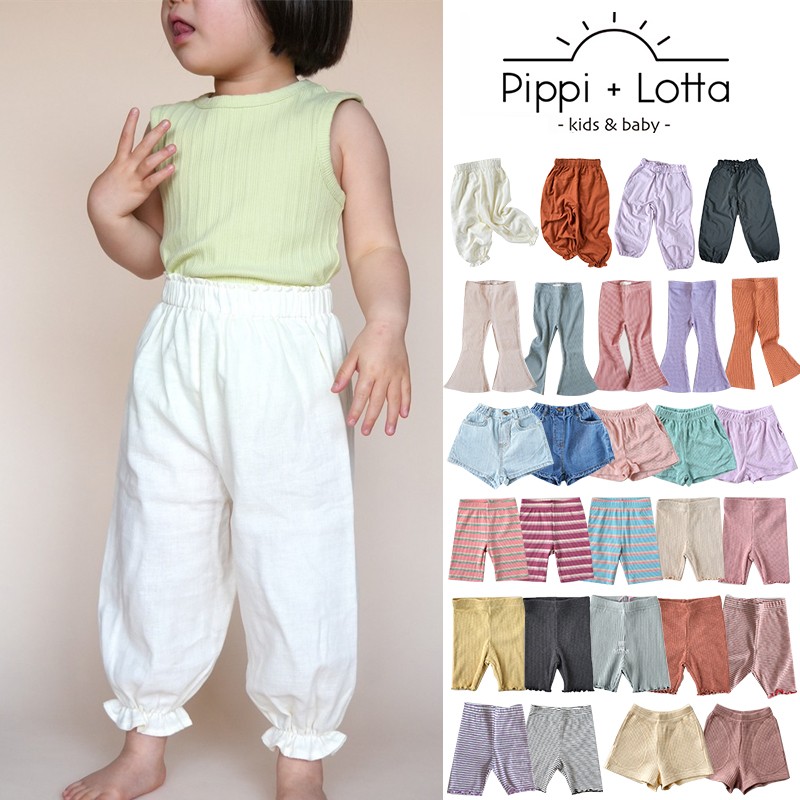 日本pippi lotta 春夏儿童百搭骑行裤束脚裤喇叭裤