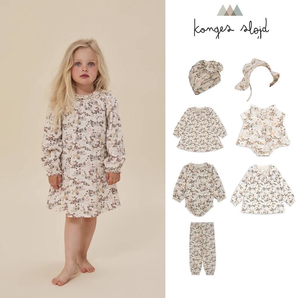 3件5折 丹麦Konges Slojd SS24女宝宝天鹅上衣包屁衣裤子