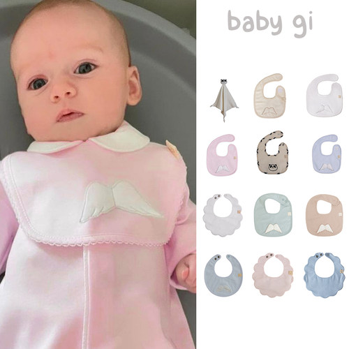 3件5折 现货babygi FW24秋冬新生儿宝宝纯棉口水巾围兜安抚巾