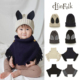 FW24儿童羊毛针织帽围脖腿套 日本elfinfolk 现货