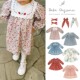 organic 3件5折 bebe FW25女宝宝公主连衣裙蝴蝶结发夹