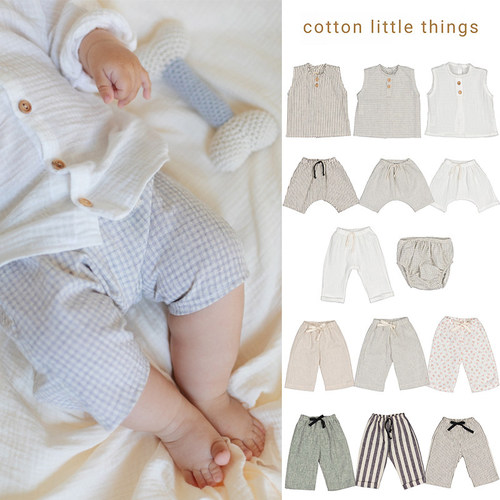 5Z Cotton Little Things SS26男女童中性背心花苞裤长裤