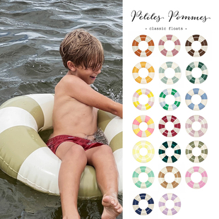 SS25成人大童复古90cm游泳圈海边 Pommes 85Z 丹麦Petites
