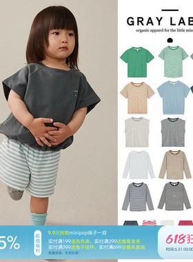 5Z 荷兰gray label 春夏儿童有机棉短袖背心T恤短裤凉鞋