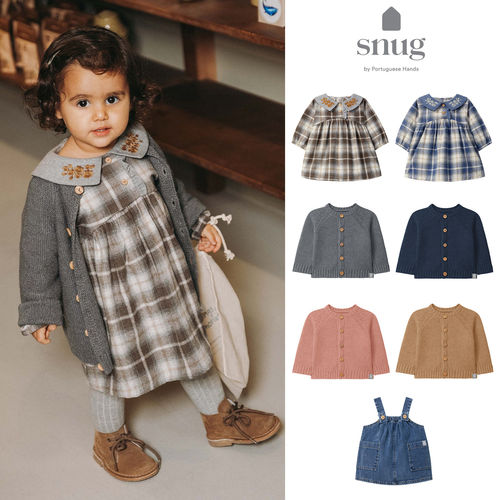 葡萄牙snug FW26秋冬幼童儿童纯色针织开衫连衣裙