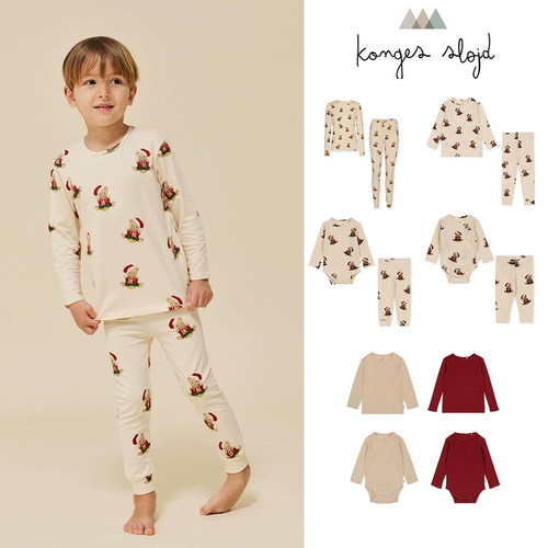 3Z清仓 丹麦Konges Slojd FW23圣诞系列居服套装上衣包屁衣