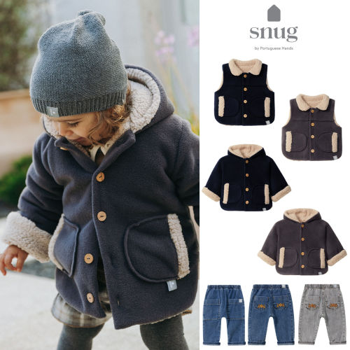 葡萄牙snug FW26秋冬儿童深色棉服外套马甲牛仔裤