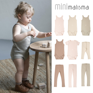 包屁衣打底裤 SS23婴幼儿罗纹短袖 现货丹麦minimalisma 3件4折
