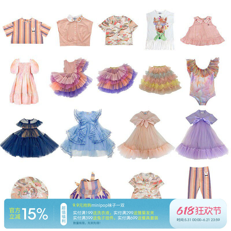 5Z Raspberryplum春夏合集 女宝短袖泳衣连衣裙半裙裤子