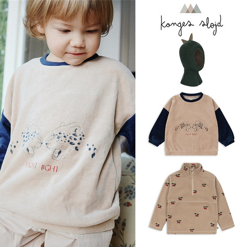 6Z  丹麦 Konges Slojd FW24儿童卫衣动物造型帽子