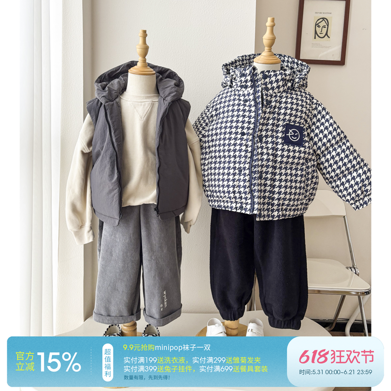 3件5折 英国Wynken FW25秋冬儿童千鸟格羽绒服连帽马甲