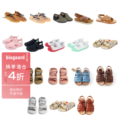 系带凉鞋LMDI复古软底中性