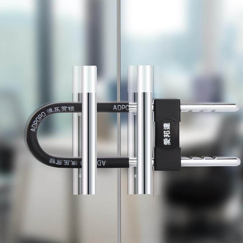 玻璃门锁u型推拉门锁双门升级防盗锁商铺u形插锁免钥匙上锁