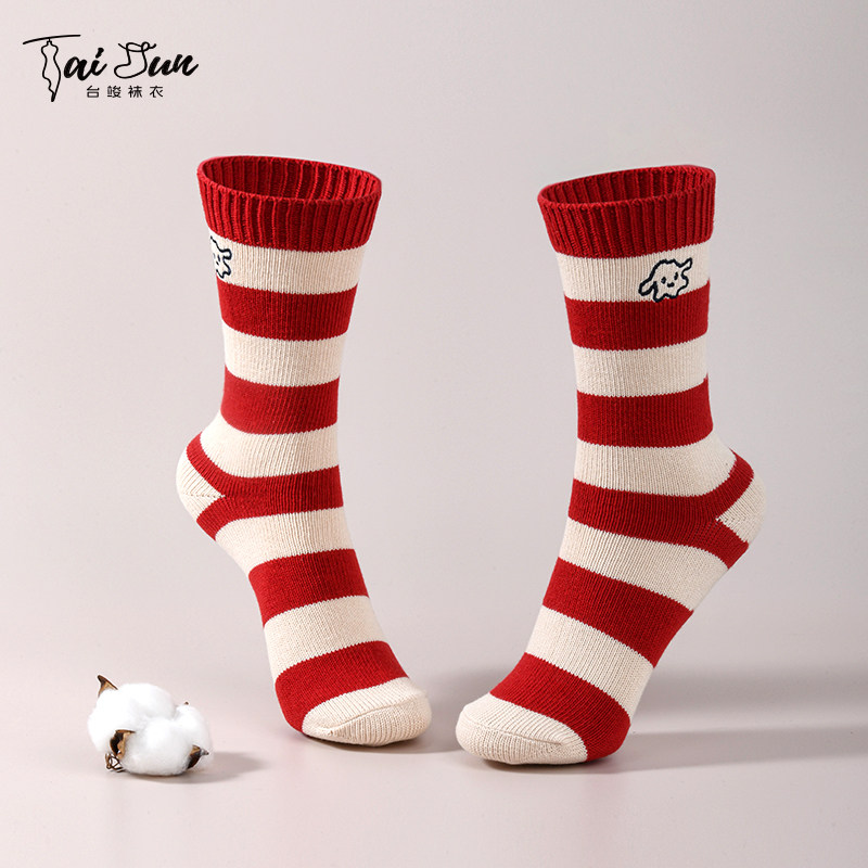 【2双】韩版东大门美拉德色纯色双针粗线绣花搭配勃肯鞋中筒女袜,女士内衣/男士内衣/家居服,中筒袜,淘宝优惠券,粉丝福利购,淘宝优惠卷