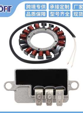 线圈定子纸垫整流器套装适用于FR541V FR600V