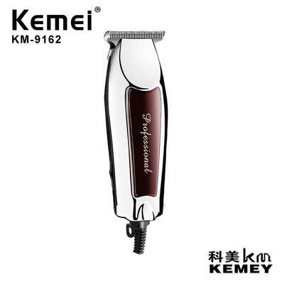 跨境KM-9162科美理发器电动理发剪插电式即插即用转速两档调节