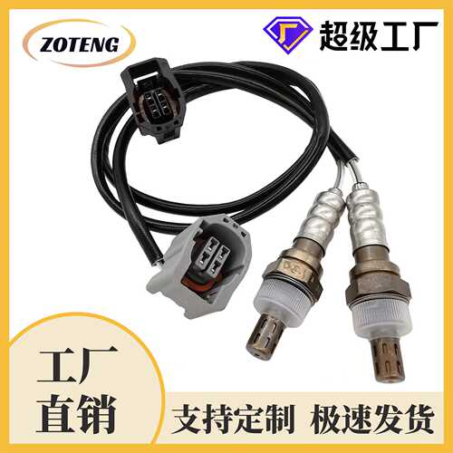 工厂跨境汽车氧传感器234-4390 234-4396 2PCS oxygen sensor