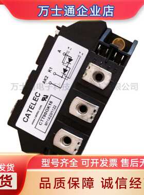 CTT130GK08 CTT130GK12 CTT130GK14 CTT130GK16 CTT130GK18可控硅