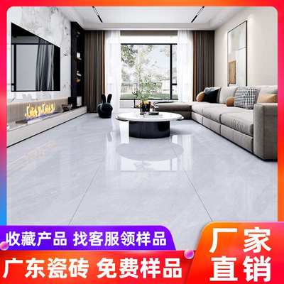 厂家 750x1500瓷砖通体大理石地砖别墅客厅7501500轻奢风