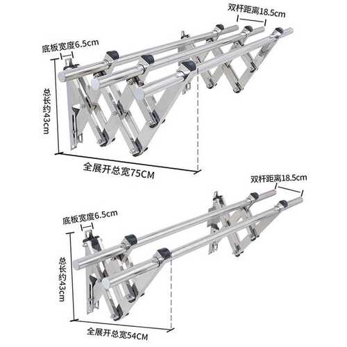 侧装晾衣杆固定式壁挂横向侧边晒衣杆阳台凉衣架墙上单侧面陈之红