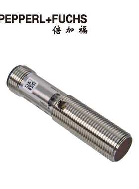 (257830)OBD300-12GM40-E5-V1倍加福漫反射型光电传感器