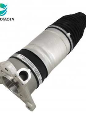 适用奥迪A8 D5 4N后空气悬挂弹簧减震器4N0616001   4N0616002