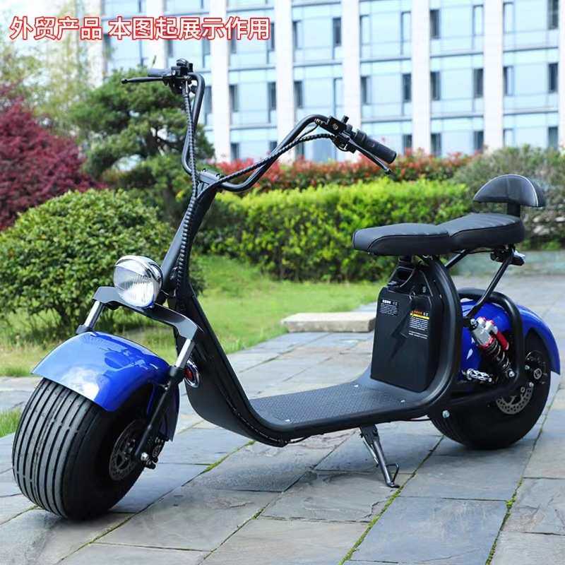 新款大轮胎电动哈雷车城市代步电其它乐器配件