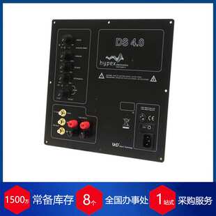 荷兰HYPEX开关电源SMPS1200A100