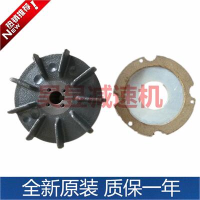 sohix工机传动刹车线圈 刀盘马达 刀库电机p/n ms3b402 m3b402
