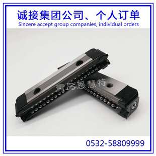 HR2042M HR1530M HR2555M HR1123M THK可分离直线导轨滑块HR918M
