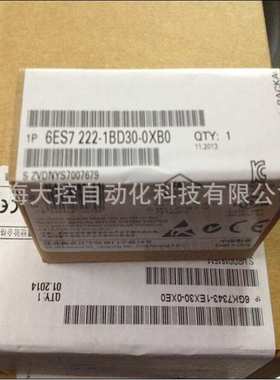 6ES7222-1BD30-0XB0 SB1222 数字量信号板模块 6ES72221BD300XB0