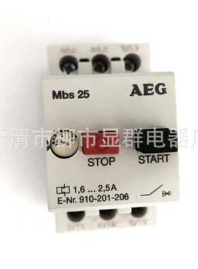 AEG  MBS 25 MBS25 1.6-2.5A 0.63-1A马达电机保护