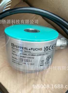 ENI58IL-H12BA5-2048UD2-RC1倍加福增量编码器(283627-100242)