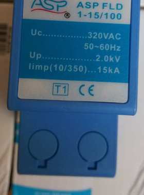 ASafe-15电涌保护器ASP电涌保护器ASafe