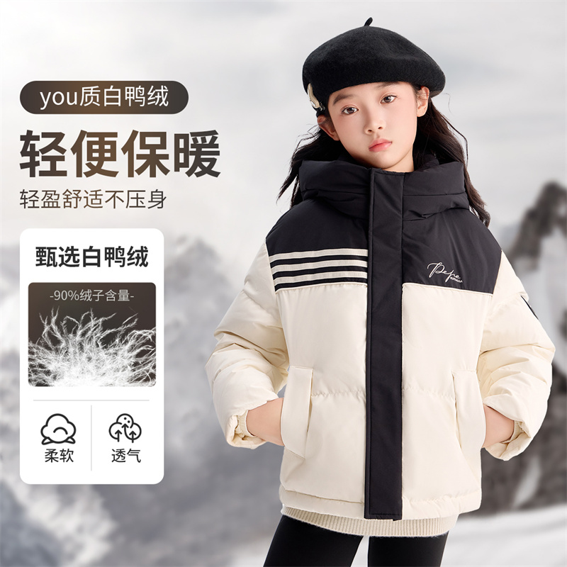 潮流精品，品质保证