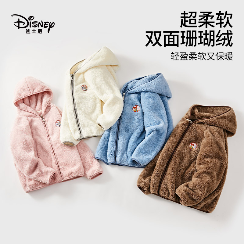 迪士尼珊瑚绒保暖外套秋冬新款