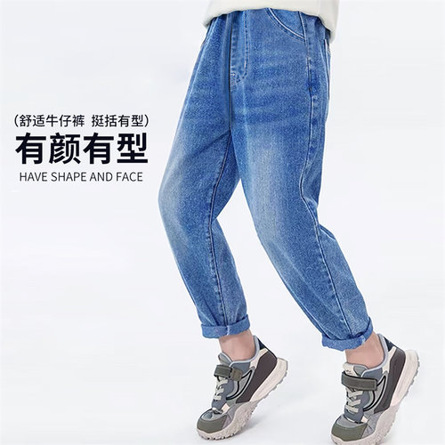 潮流精品，品质保证