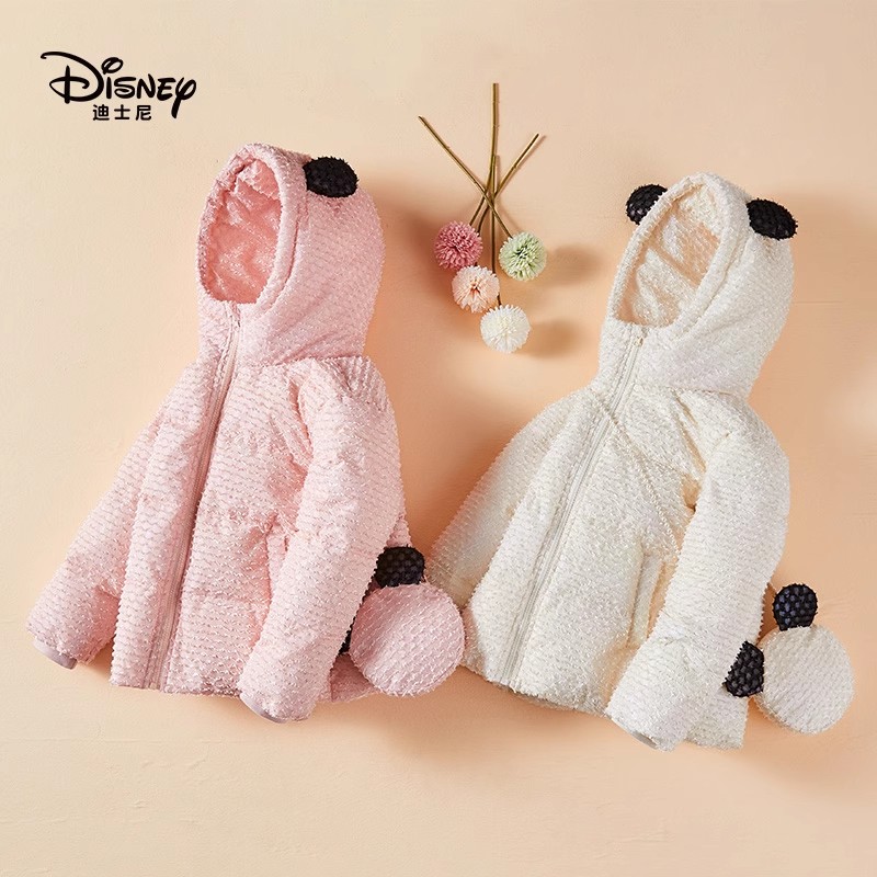 迪士尼女童羽绒服中长款2024冬季新款加厚保暖外套儿童冬装