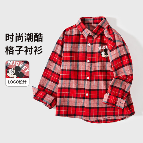 迪士尼儿童格子衬衫秋季开衫外套
