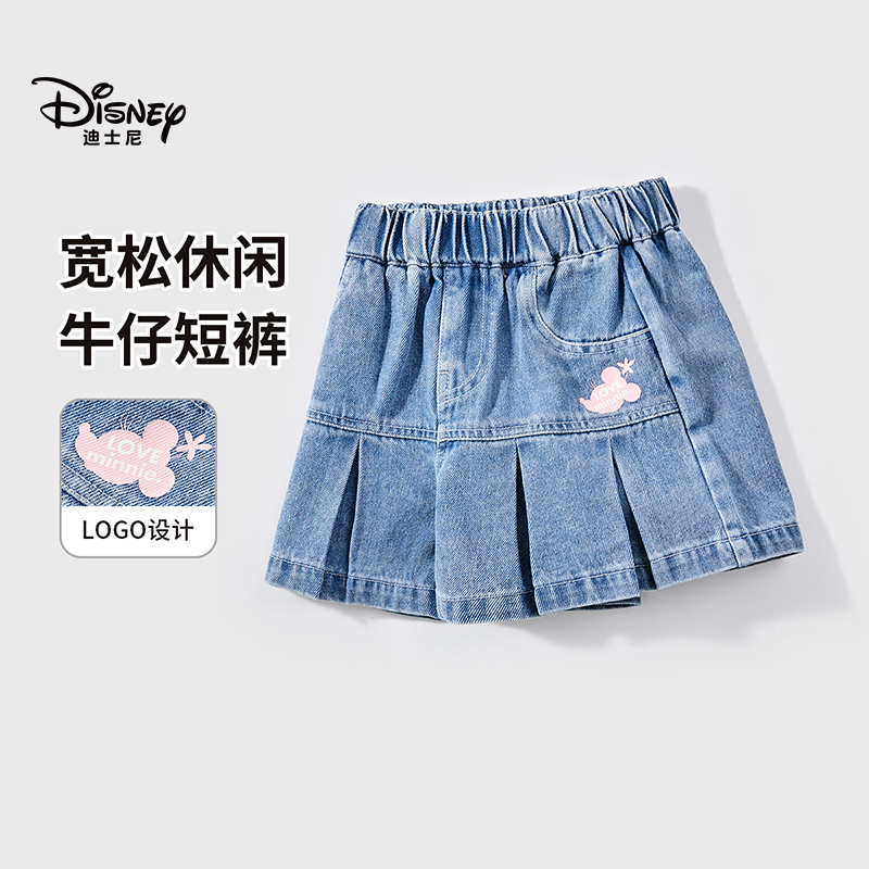 迪士尼女童牛仔短裤2025新款