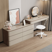 实木斗柜梳妆台一体卧室中古风化妆桌收纳柜化妆台胡桃色转角书桌