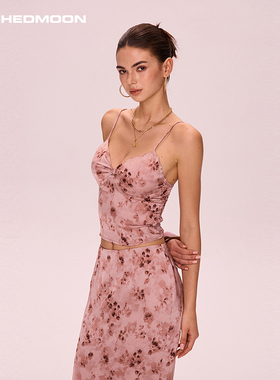 ARCHEDMOON 粉色碎花带胸垫吊带a字半身裙子法式韩风chic套装女夏