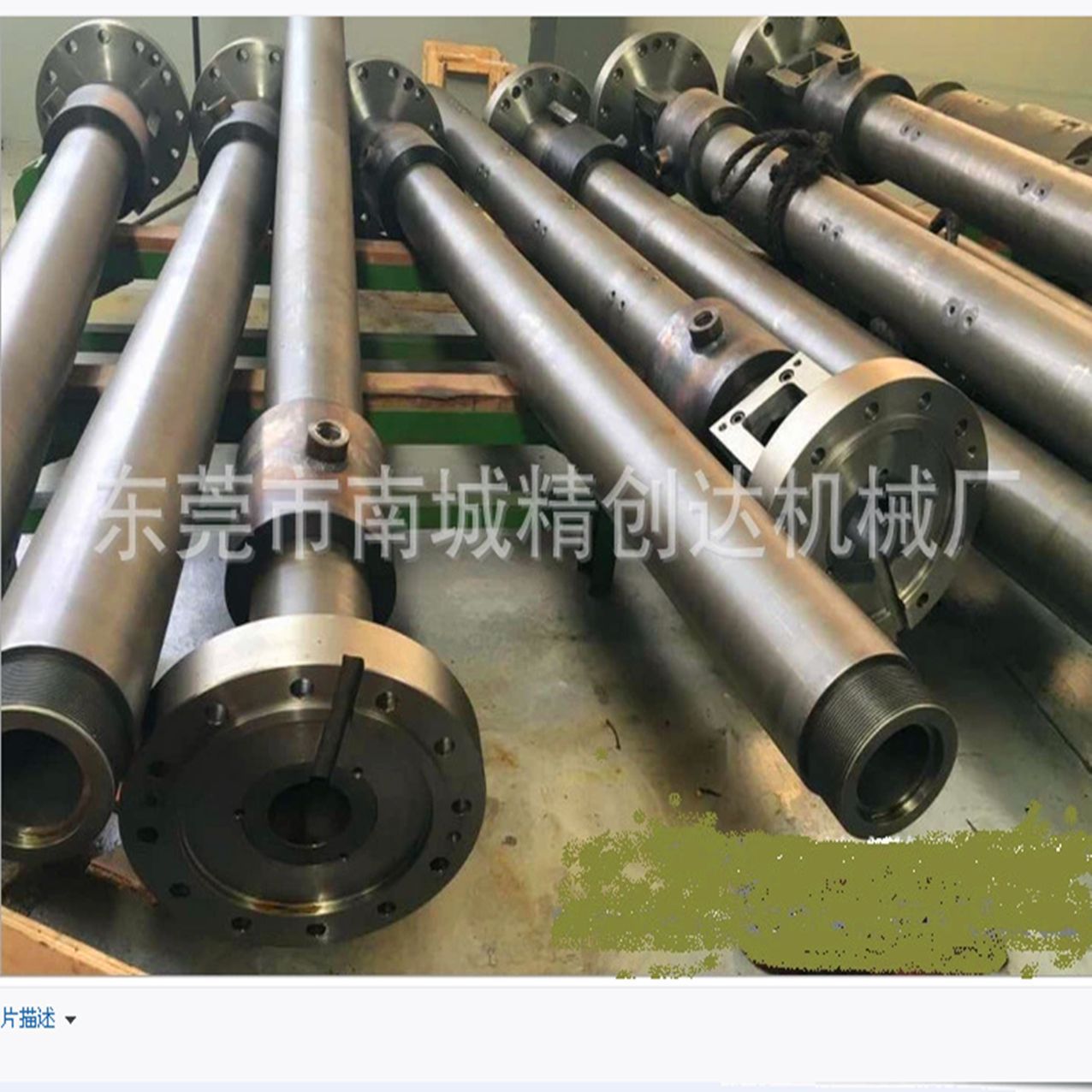 云南厂家供应双合金螺杆机筒