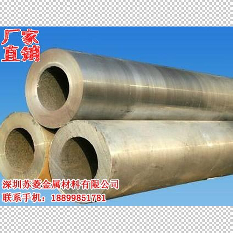 电器电工用磷铜管 工业锡磷青铜套 电热耐高压磷青铜管