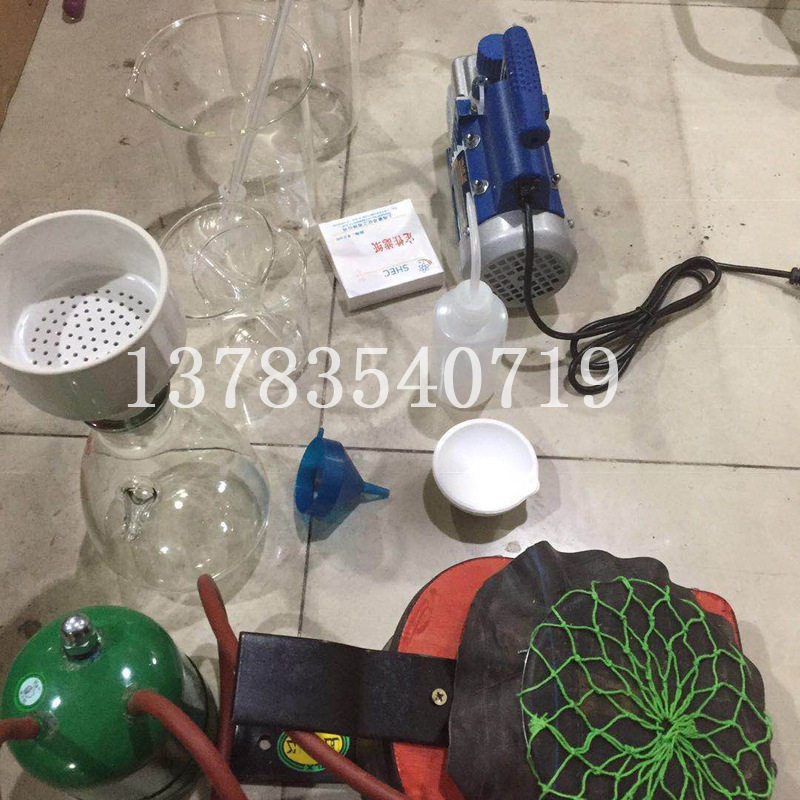 炼金工具 提金设备 过滤设备 熔金器 加速搅拌机 洗金机脱金机器