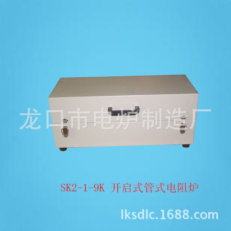 厂家销售实验室开启式管式电炉 实验茂福炉 工业烤箱马弗炉销售